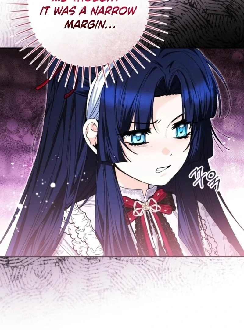 The Éminence Grise Orca Baby Chapter 75 - page 14