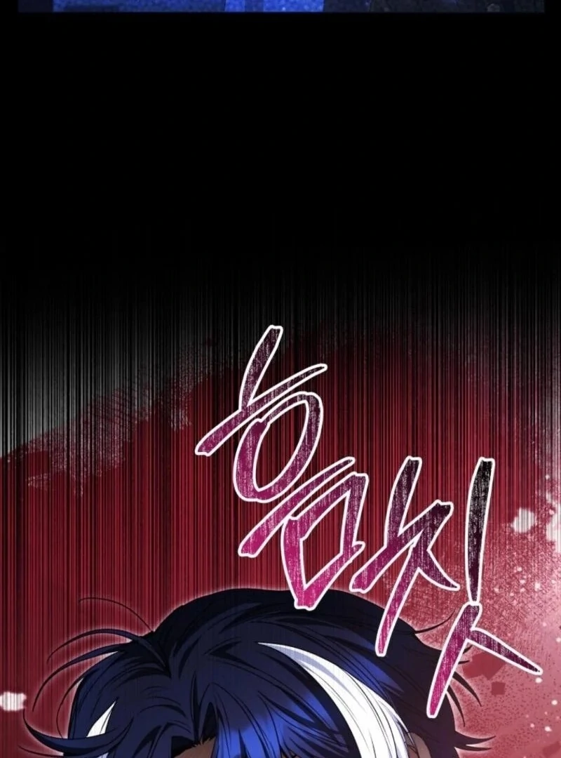 The Éminence Grise Orca Baby Chapter 75 - page 28