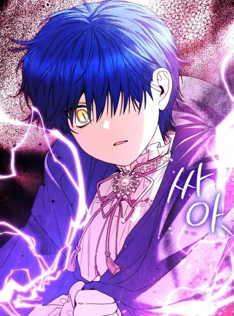 The Éminence Grise Orca Baby Chapter 75 - page 41