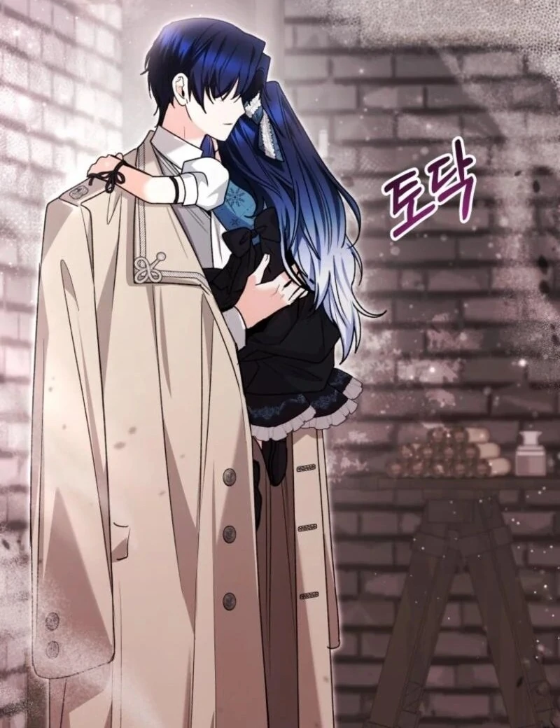 The Éminence Grise Orca Baby Chapter 75 - page 53