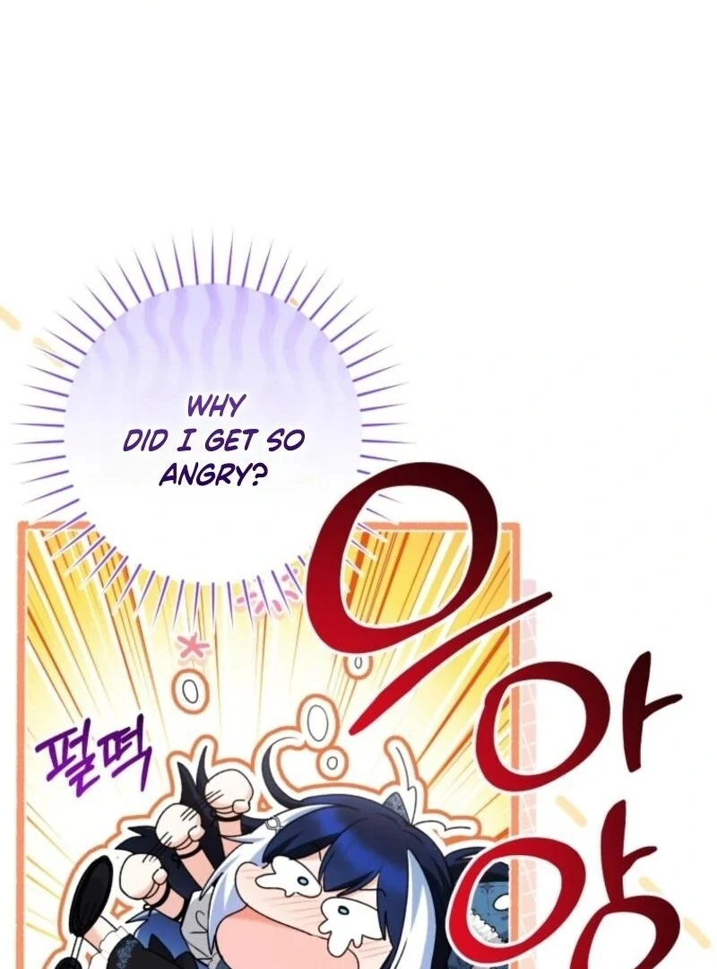 The Éminence Grise Orca Baby Chapter 75 - page 57