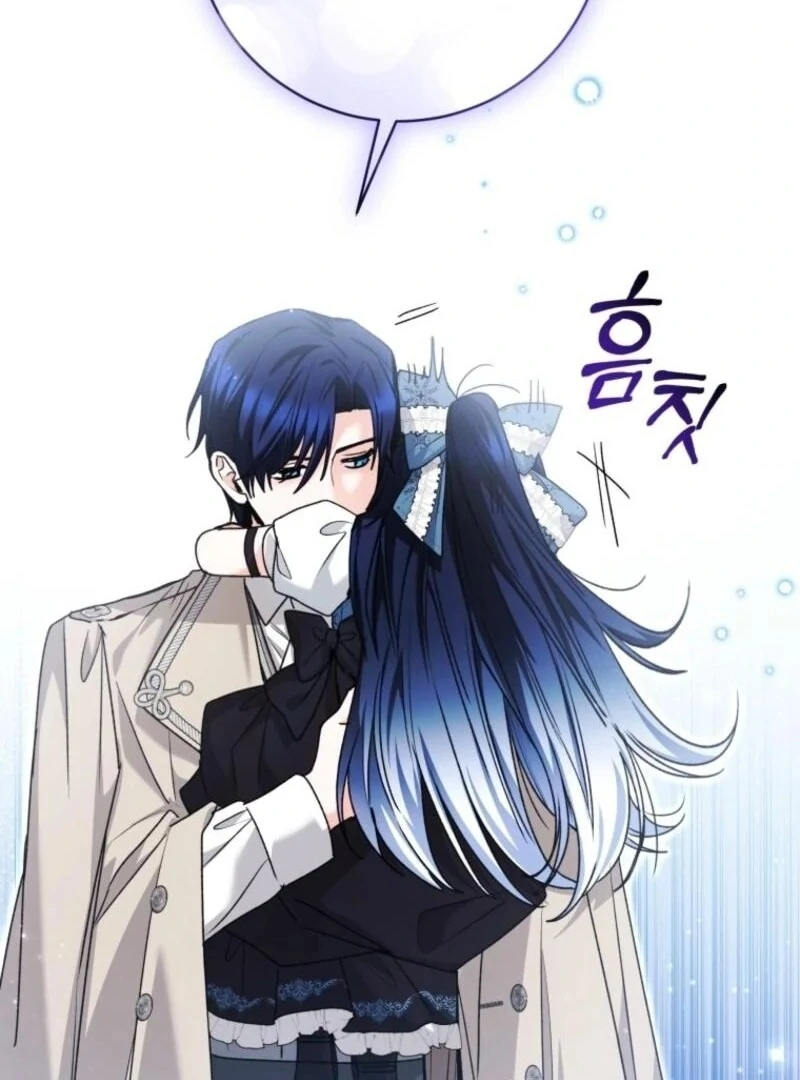 The Éminence Grise Orca Baby Chapter 75 - page 60