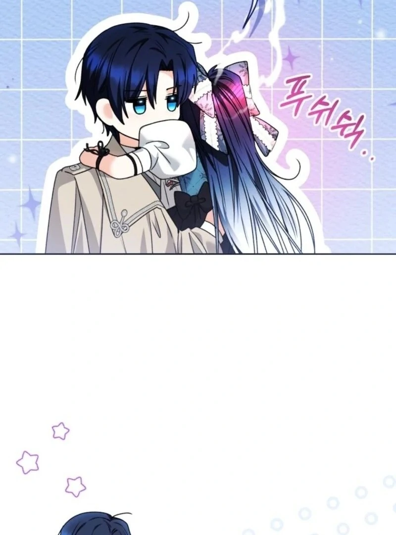 The Éminence Grise Orca Baby Chapter 75 - page 64