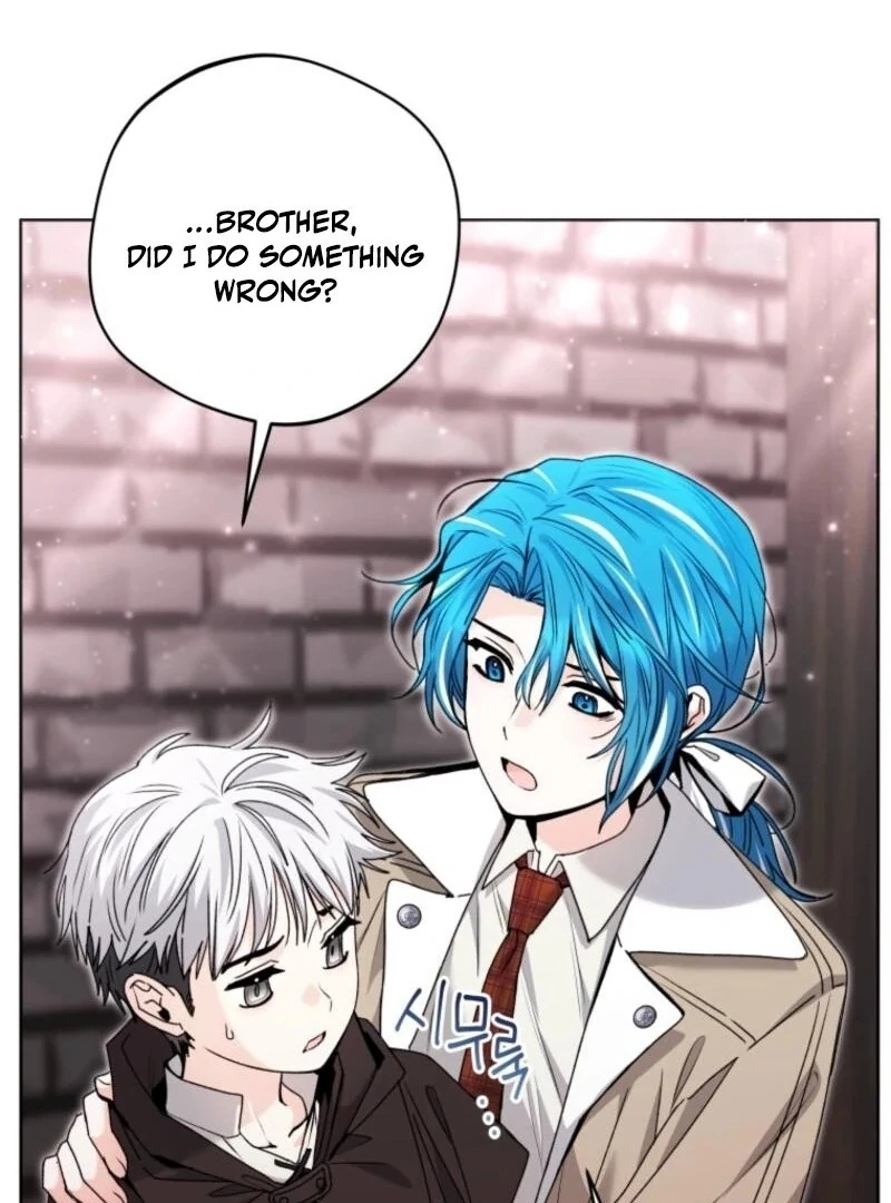 The Éminence Grise Orca Baby Chapter 75 - page 7