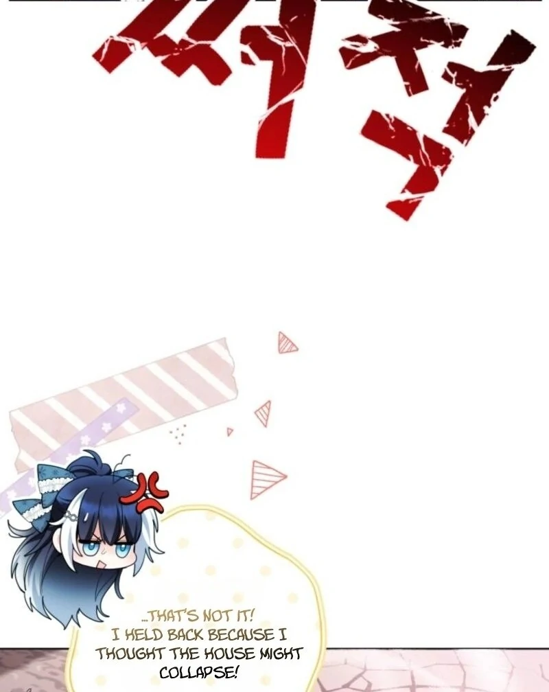 The Éminence Grise Orca Baby Chapter 75 - page 76