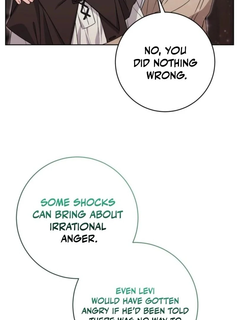 The Éminence Grise Orca Baby Chapter 75 - page 8