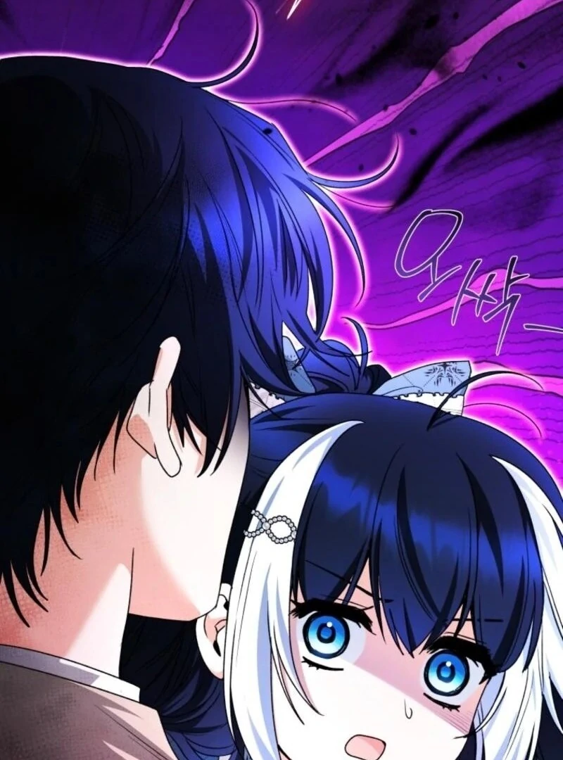 The Éminence Grise Orca Baby Chapter 75 - page 81