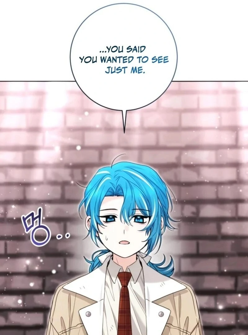 The Éminence Grise Orca Baby Chapter 75 - page 84