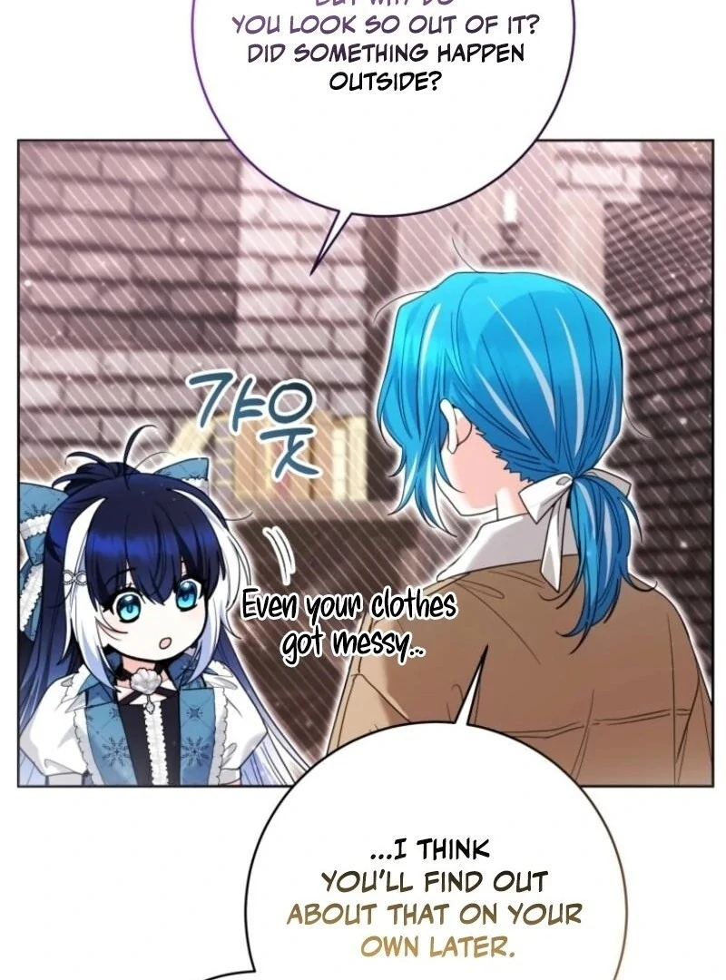 The Éminence Grise Orca Baby Chapter 75 - page 86