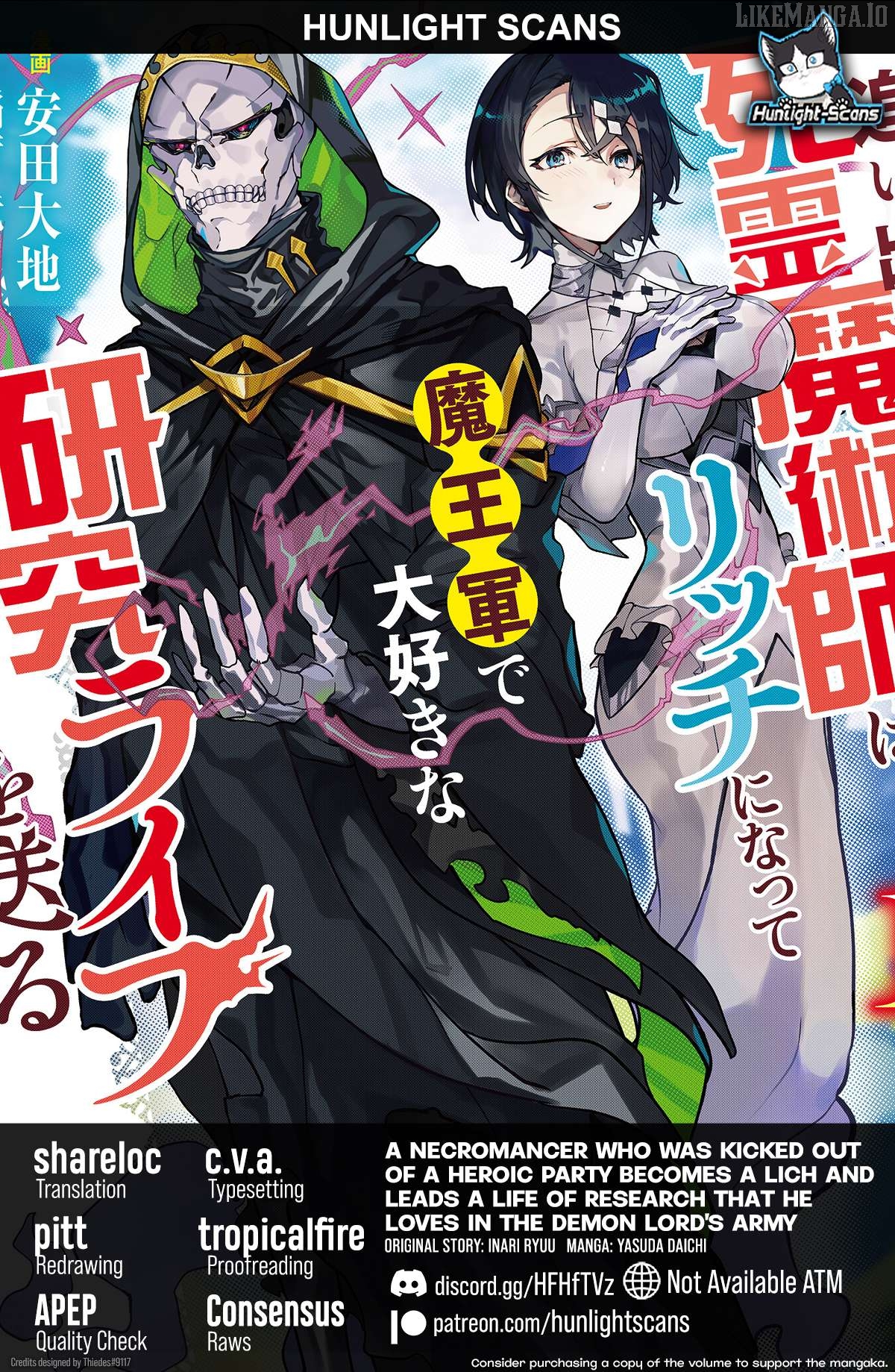 Yuusha Party wo Oidasareta Shiryou Majutsushi wa Lich ni Natte Maou-gun de Daisukina Kenkyuu Life wo Okuru Chapter 4 - page 1