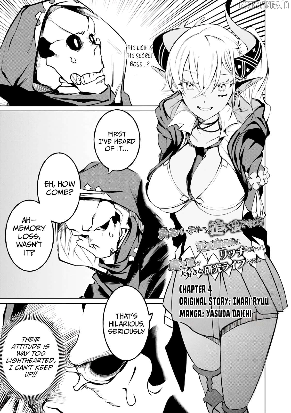 Yuusha Party wo Oidasareta Shiryou Majutsushi wa Lich ni Natte Maou-gun de Daisukina Kenkyuu Life wo Okuru Chapter 4 - page 2