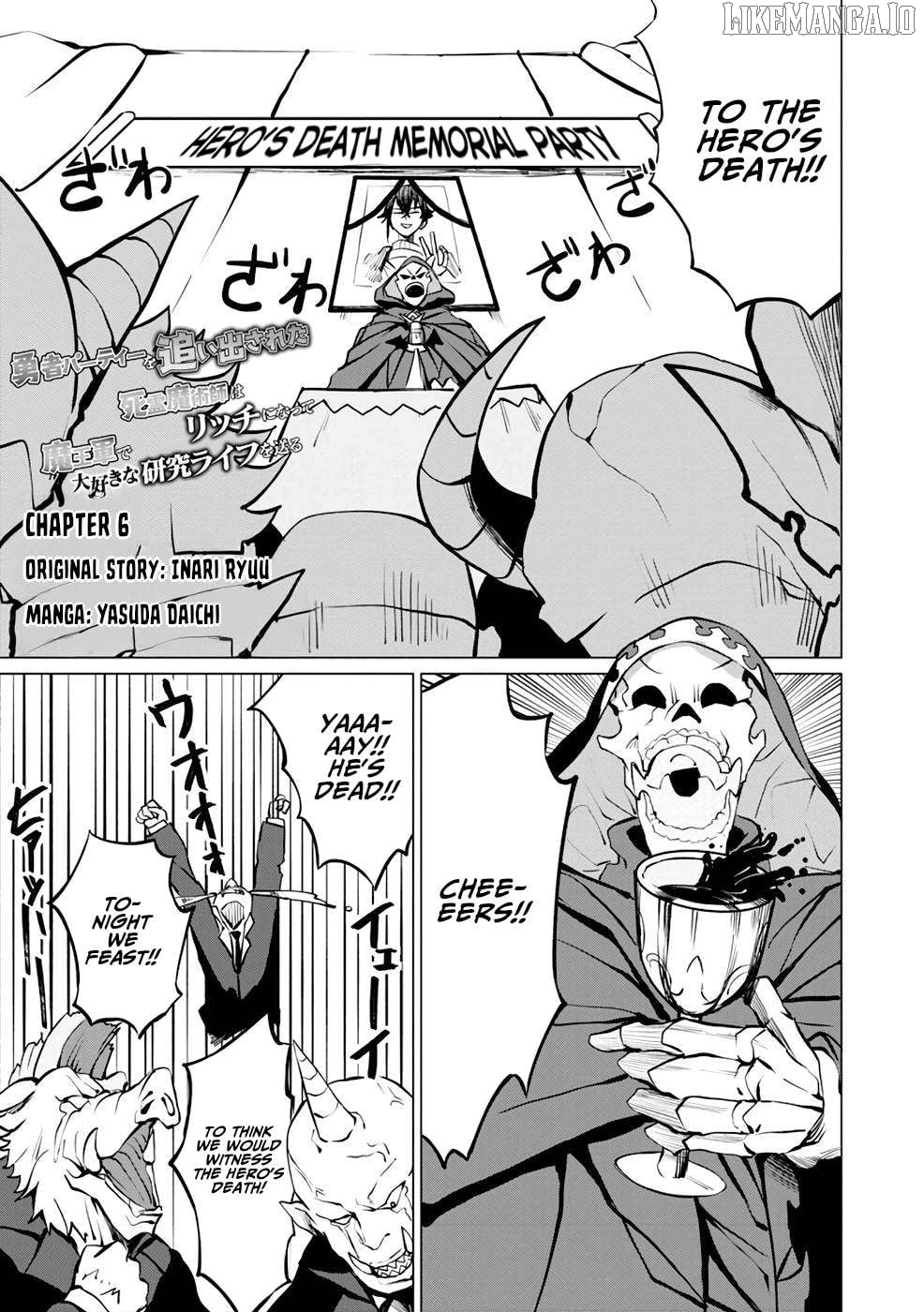 Yuusha Party wo Oidasareta Shiryou Majutsushi wa Lich ni Natte Maou-gun de Daisukina Kenkyuu Life wo Okuru Chapter 6 - page 2