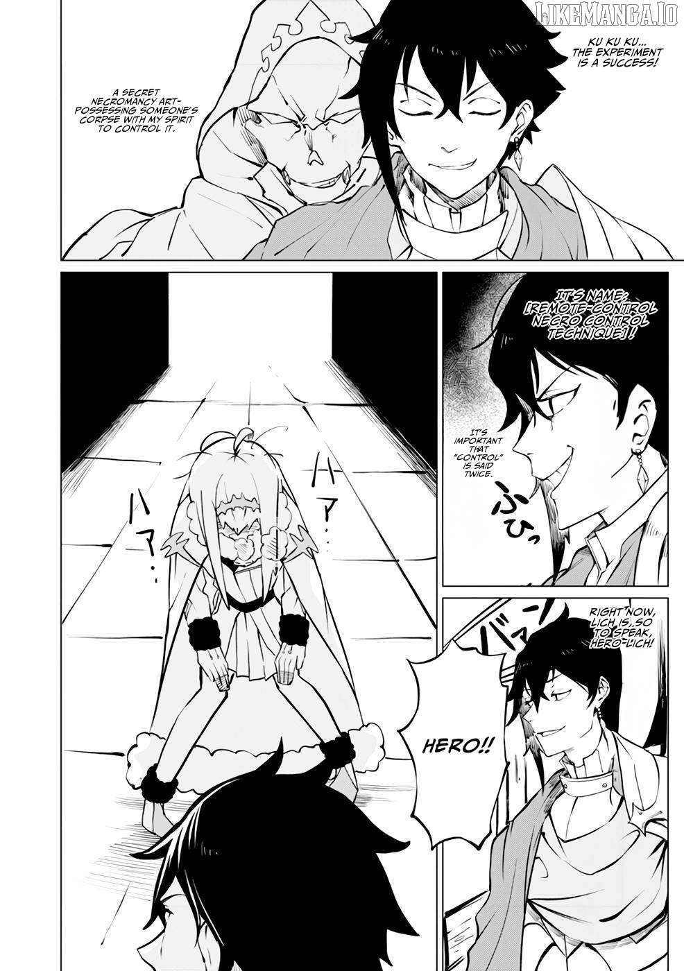 Yuusha Party wo Oidasareta Shiryou Majutsushi wa Lich ni Natte Maou-gun de Daisukina Kenkyuu Life wo Okuru Chapter 6 - page 5