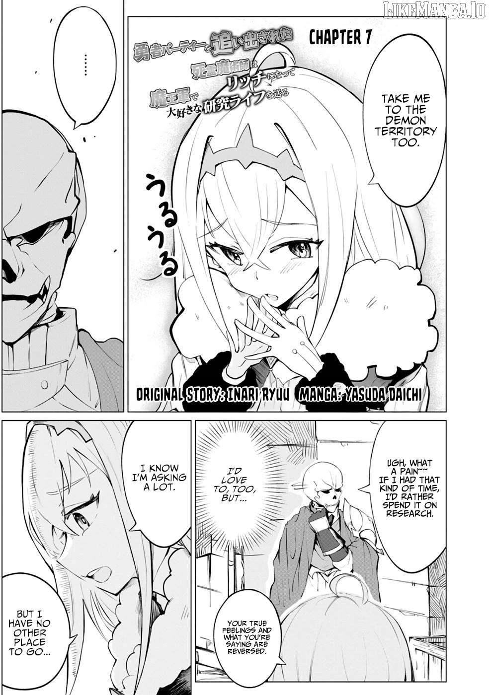 Yuusha Party wo Oidasareta Shiryou Majutsushi wa Lich ni Natte Maou-gun de Daisukina Kenkyuu Life wo Okuru Chapter 7 - page 2