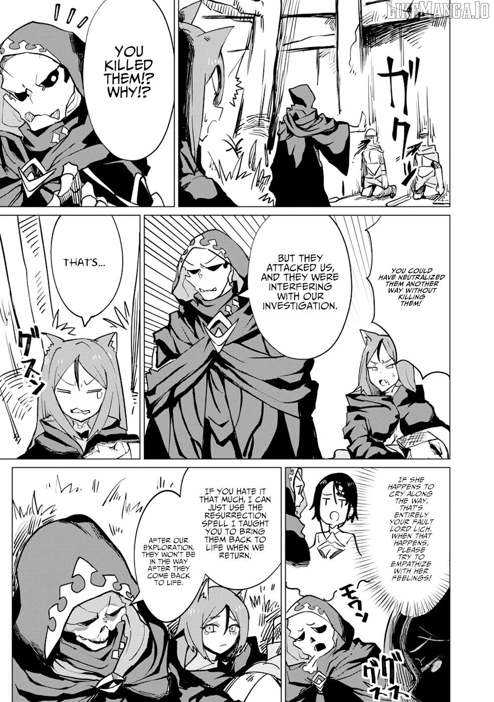 Yuusha Party wo Oidasareta Shiryou Majutsushi wa Lich ni Natte Maou-gun de Daisukina Kenkyuu Life wo Okuru Chapter 8 - page 4