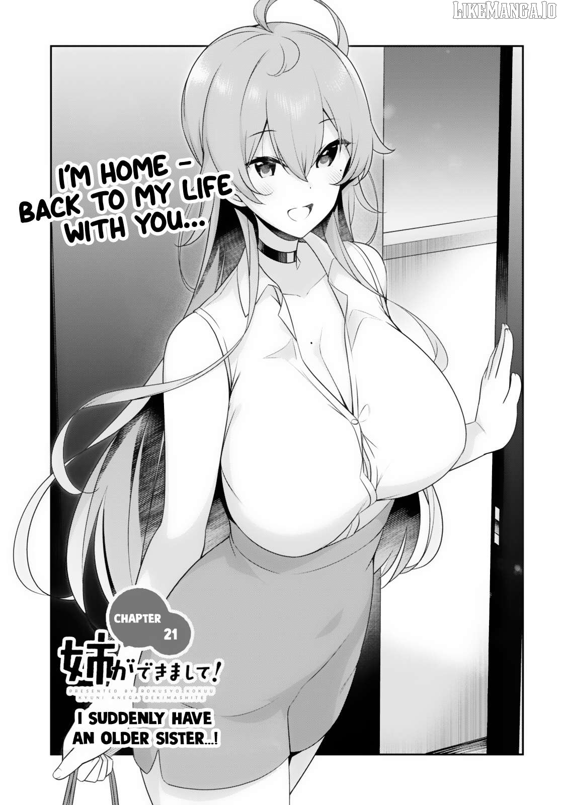I Suddenly Have An "older" Sister! Chapter 21 - page 2
