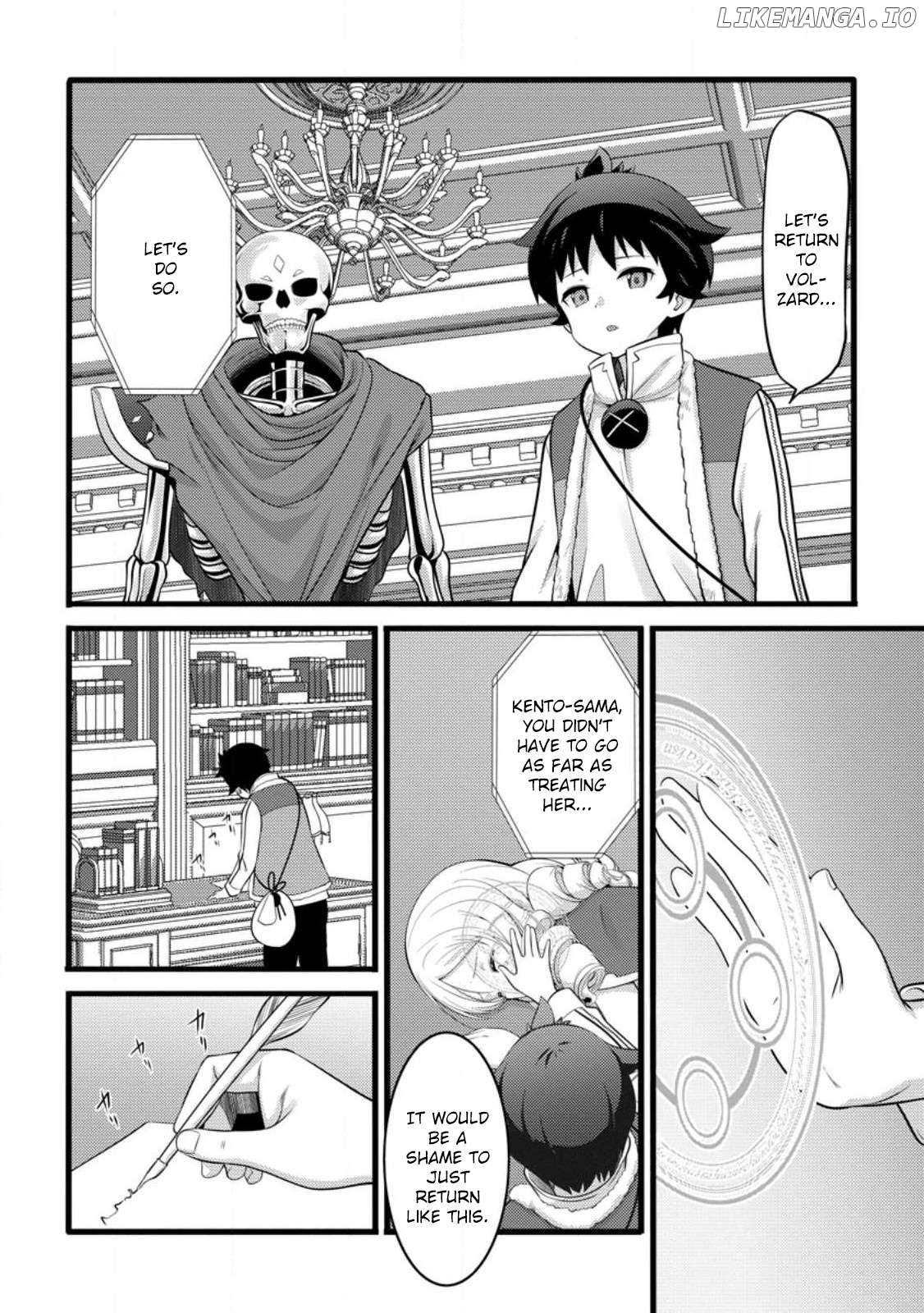 Hazure Hantei Kara Hajimatta Cheat Majutsushi Seikatsu Chapter 51.2 - page 3