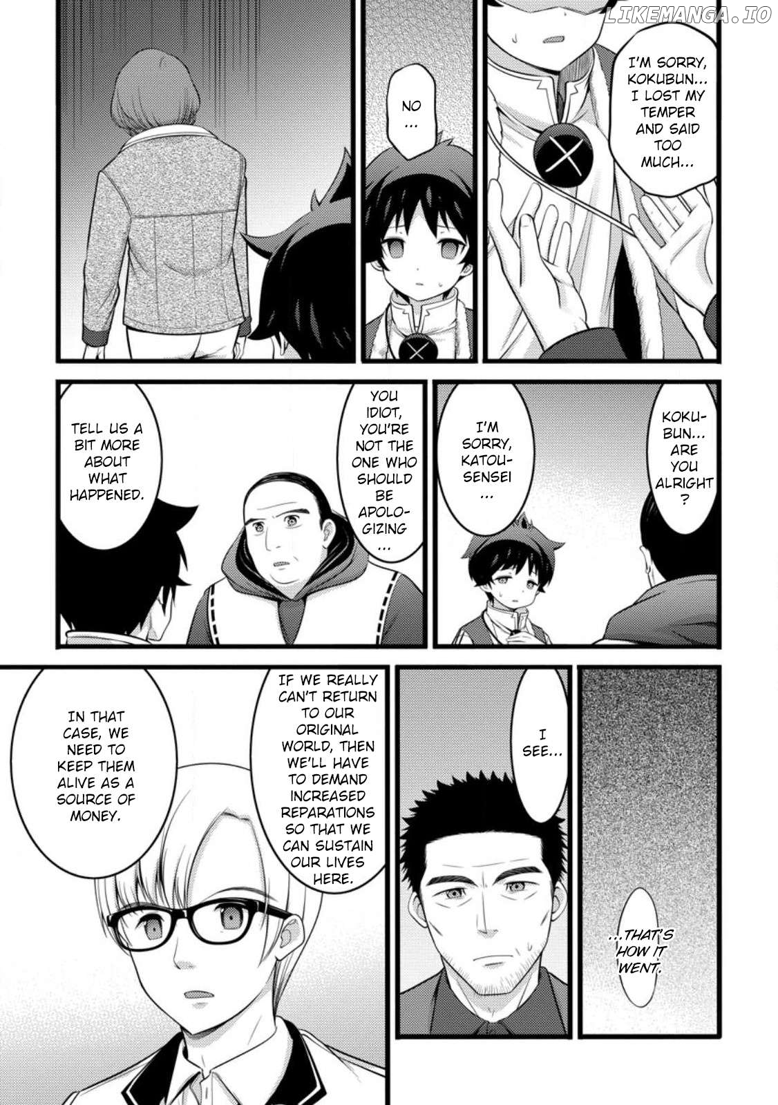 Hazure Hantei Kara Hajimatta Cheat Majutsushi Seikatsu Chapter 51.2 - page 8