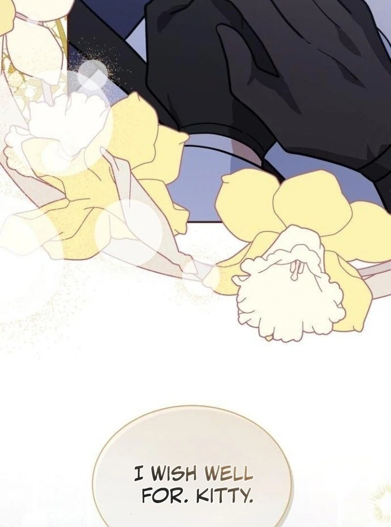You’re a Cat, But You’ve Been Adopted by a Wolf Family? Chapter 73 - page 14