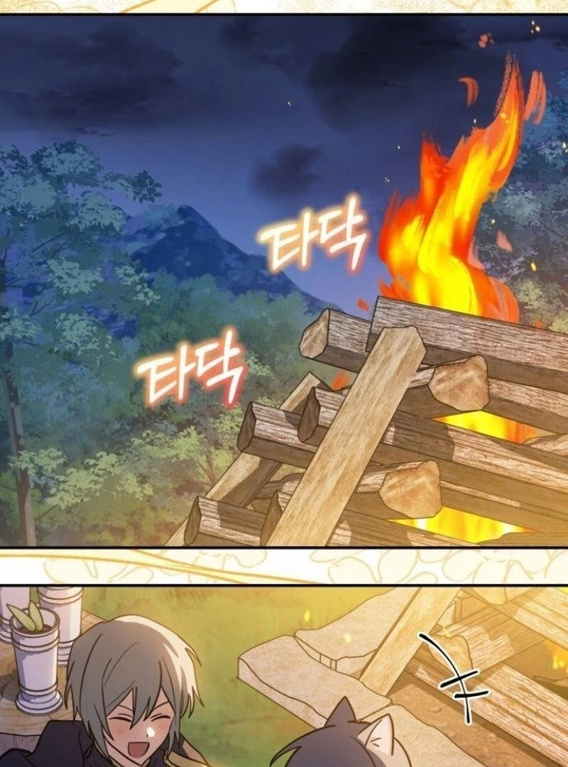 You’re a Cat, But You’ve Been Adopted by a Wolf Family? Chapter 73 - page 69