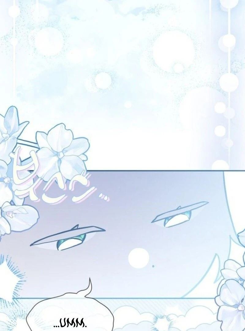 You’re a Cat, But You’ve Been Adopted by a Wolf Family? Chapter 73 - page 76