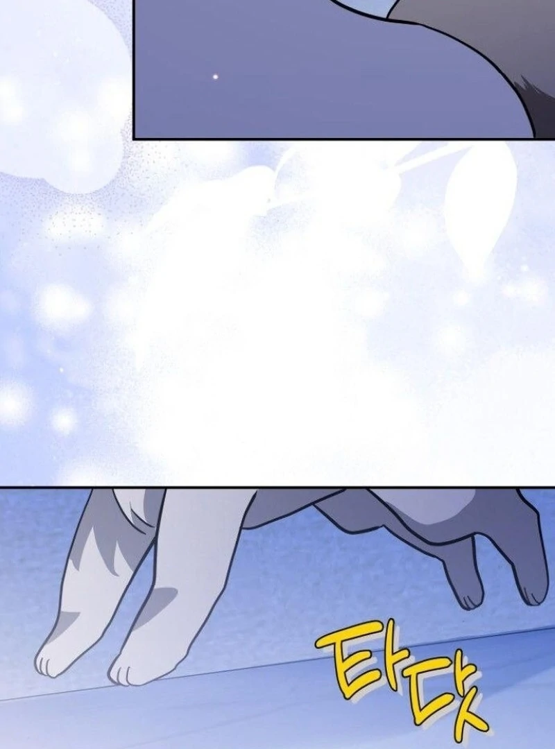 You’re a Cat, But You’ve Been Adopted by a Wolf Family? Chapter 73 - page 82