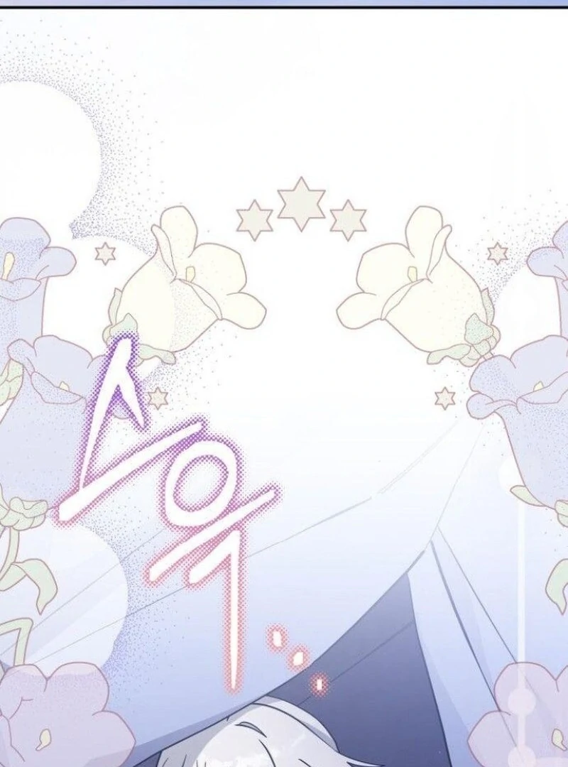 You’re a Cat, But You’ve Been Adopted by a Wolf Family? Chapter 73 - page 83