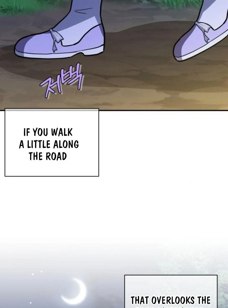 You’re a Cat, But You’ve Been Adopted by a Wolf Family? Chapter 73 - page 97