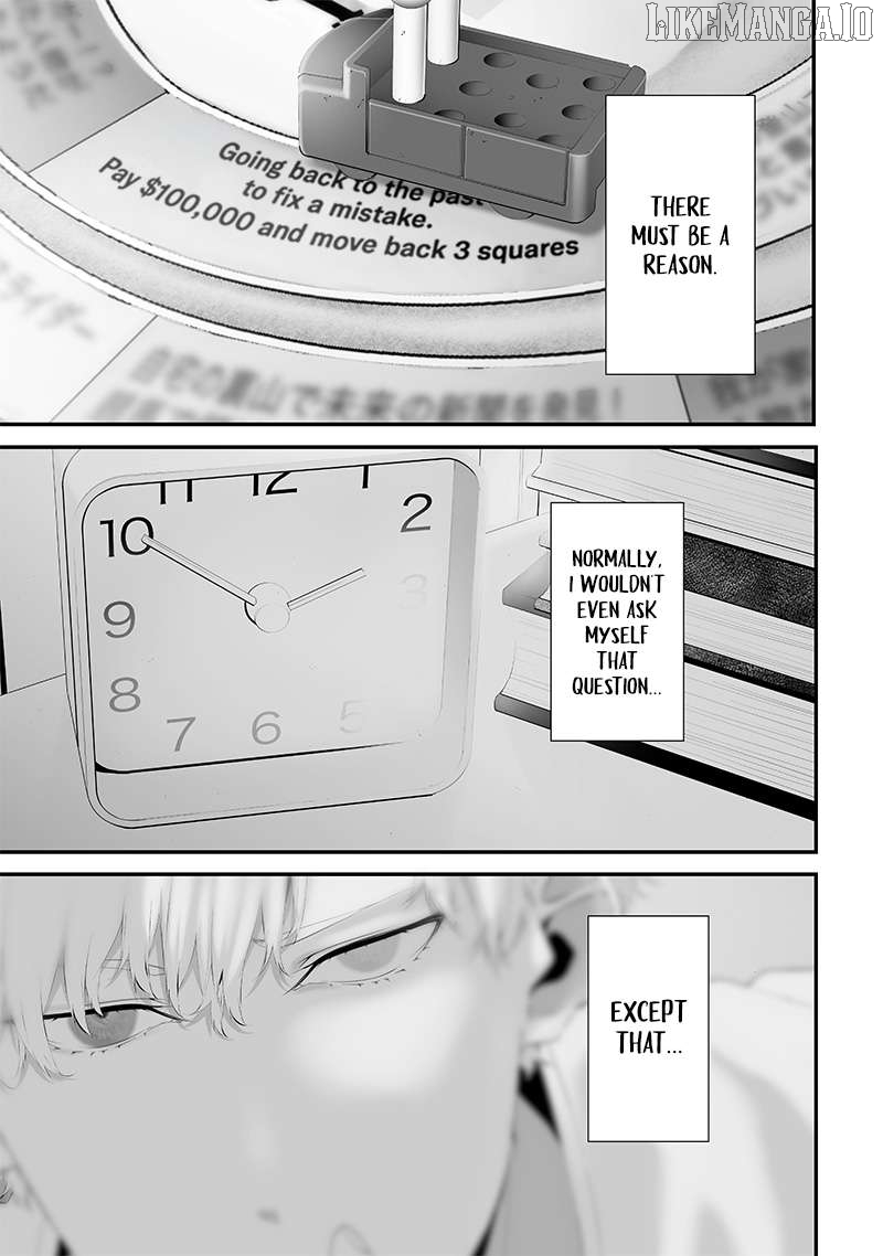 Tsurenai Hodo Aokute Azatoi Kurai ni Akai Chapter 54 - page 3