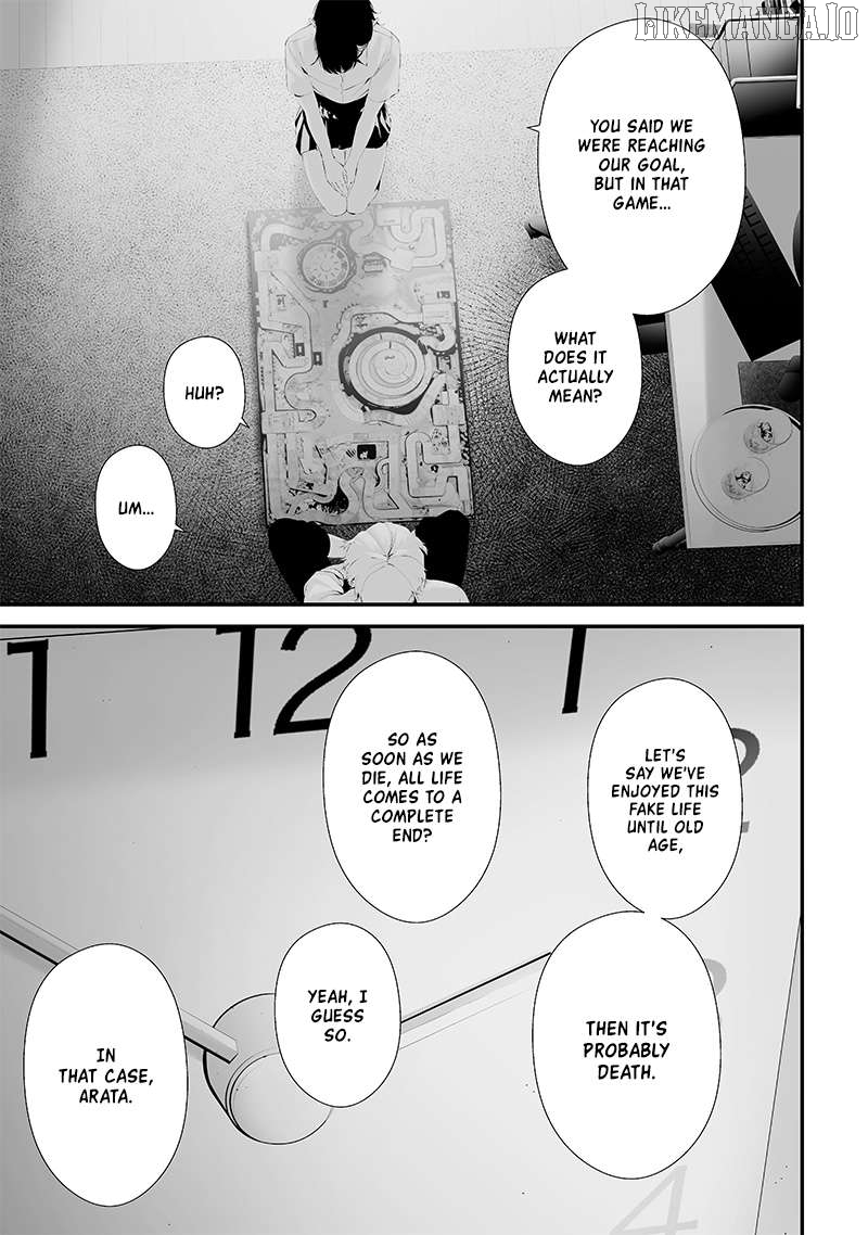 Tsurenai Hodo Aokute Azatoi Kurai ni Akai Chapter 54 - page 5