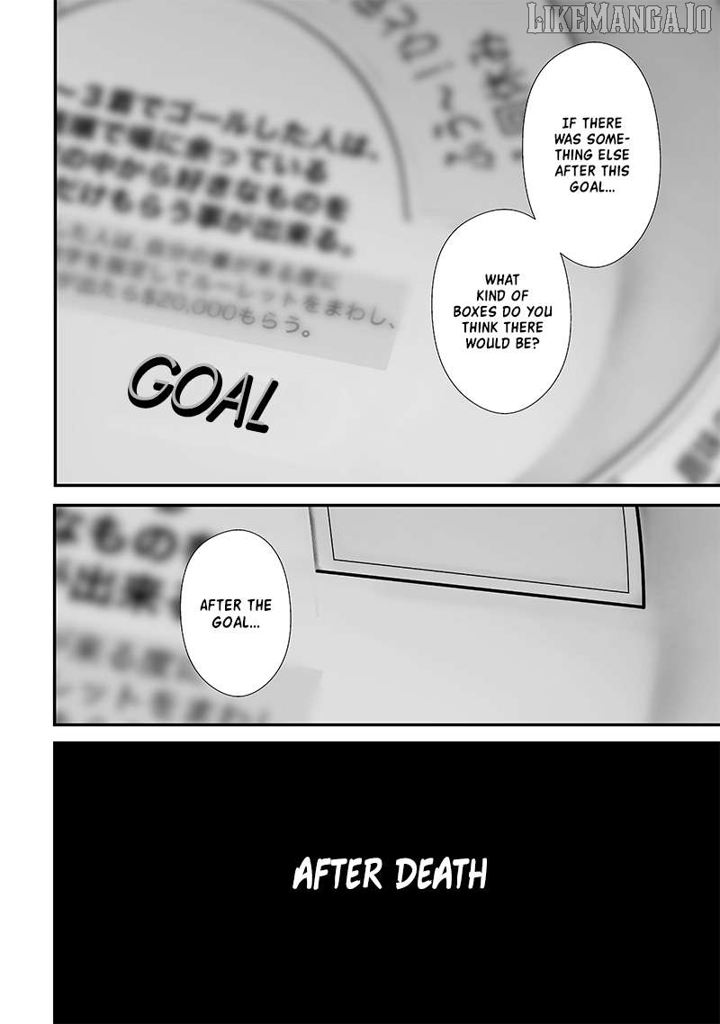 Tsurenai Hodo Aokute Azatoi Kurai ni Akai Chapter 54 - page 6