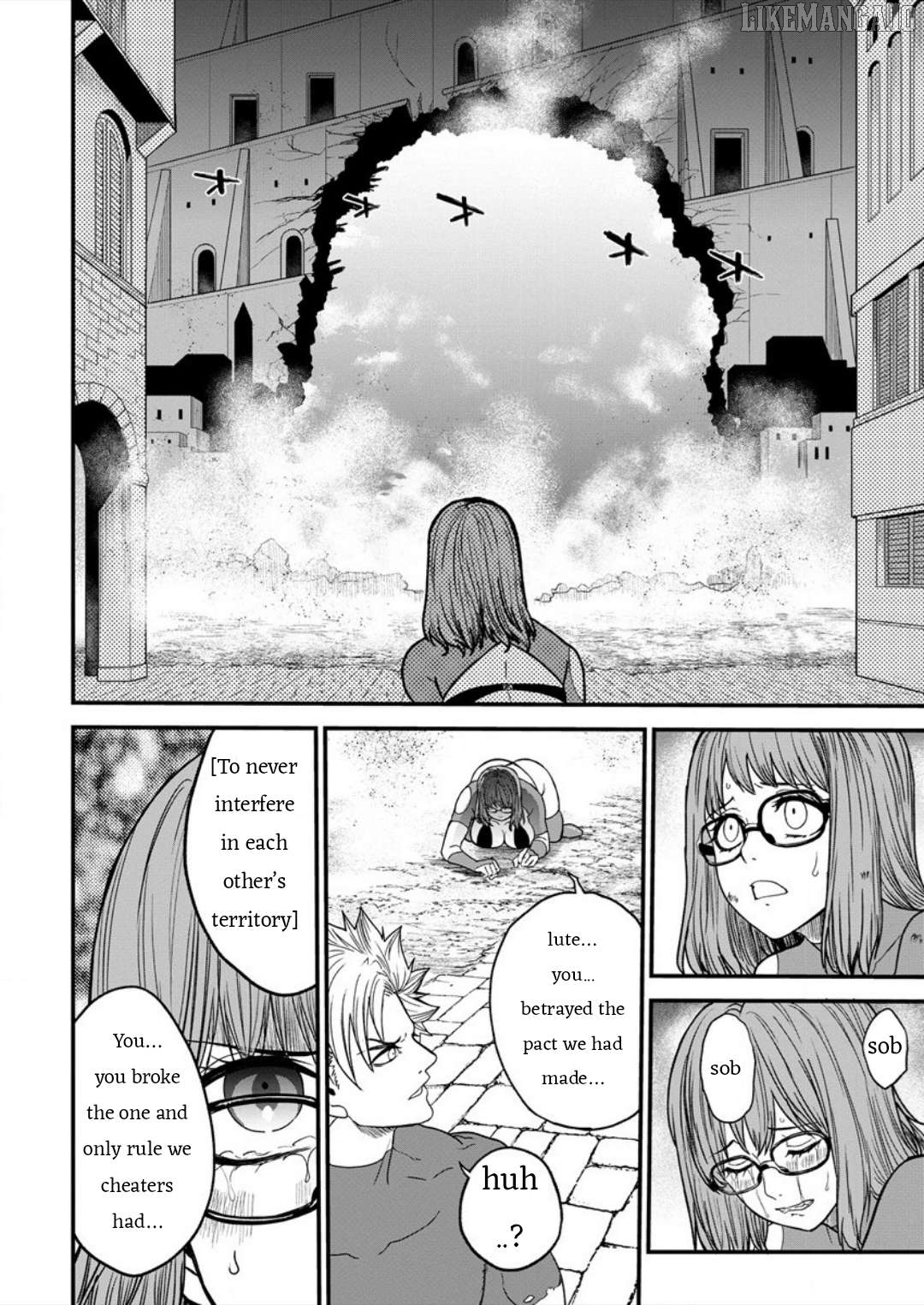 Cheat Eater: Destroyer Of Those Summoned From Different Worlds Chapter 7 - page 2