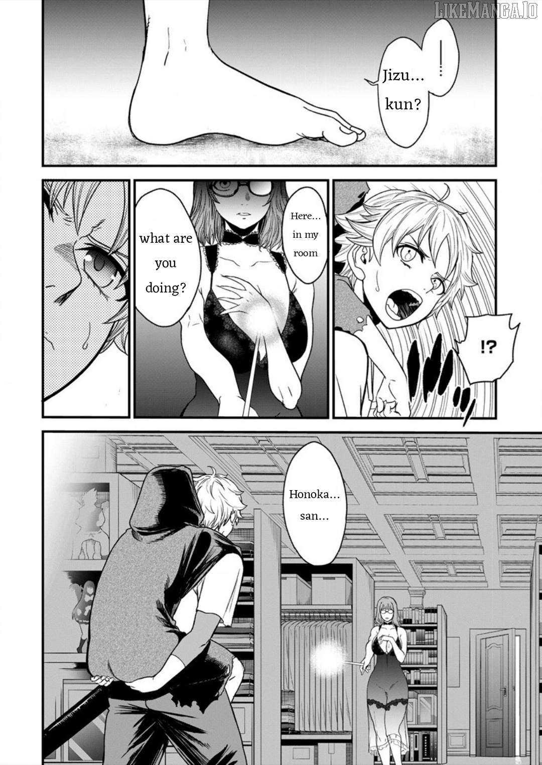 Cheat Eater: Destroyer Of Those Summoned From Different Worlds Chapter 7 - page 20