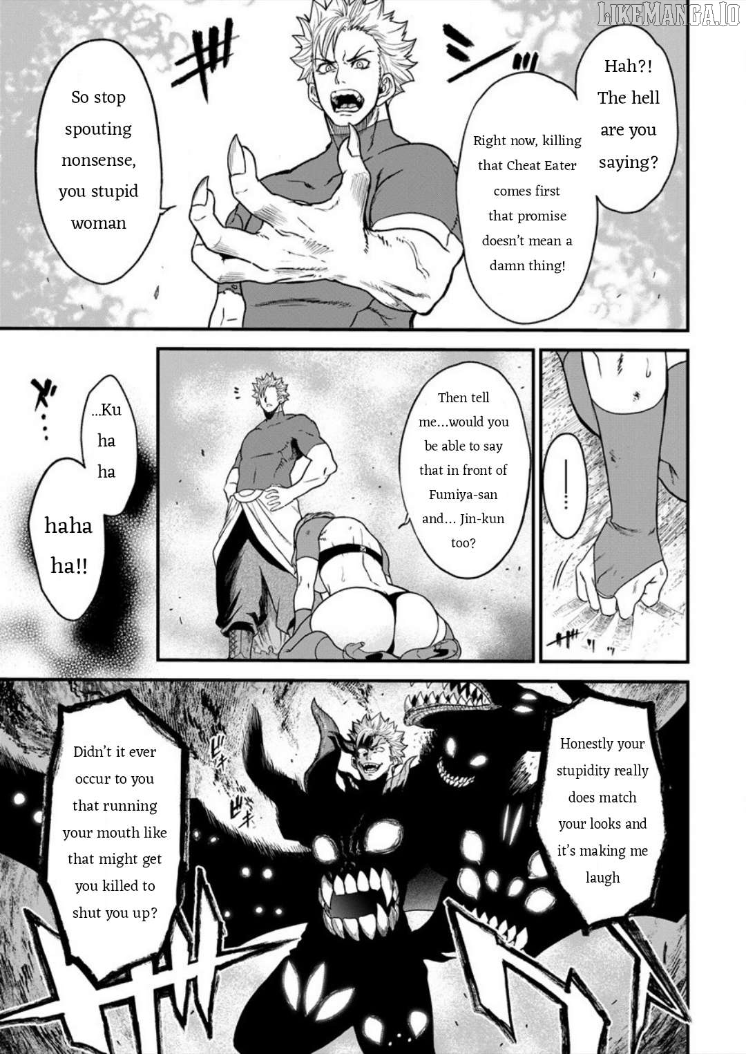 Cheat Eater: Destroyer Of Those Summoned From Different Worlds Chapter 7 - page 3