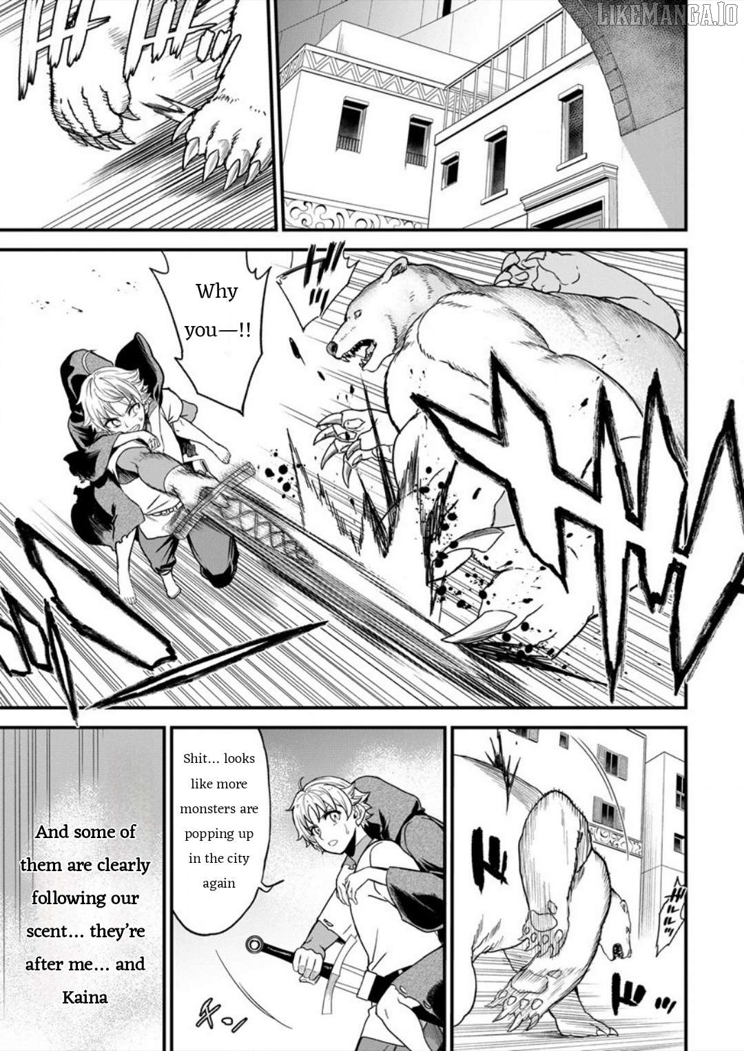 Cheat Eater: Destroyer Of Those Summoned From Different Worlds Chapter 7 - page 5