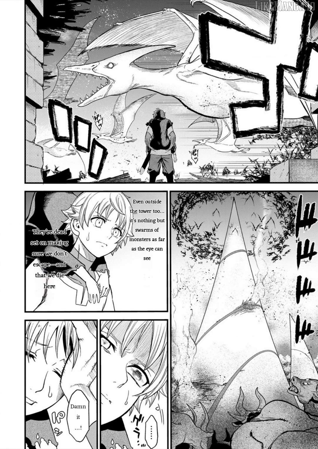 Cheat Eater: Destroyer Of Those Summoned From Different Worlds Chapter 7 - page 6