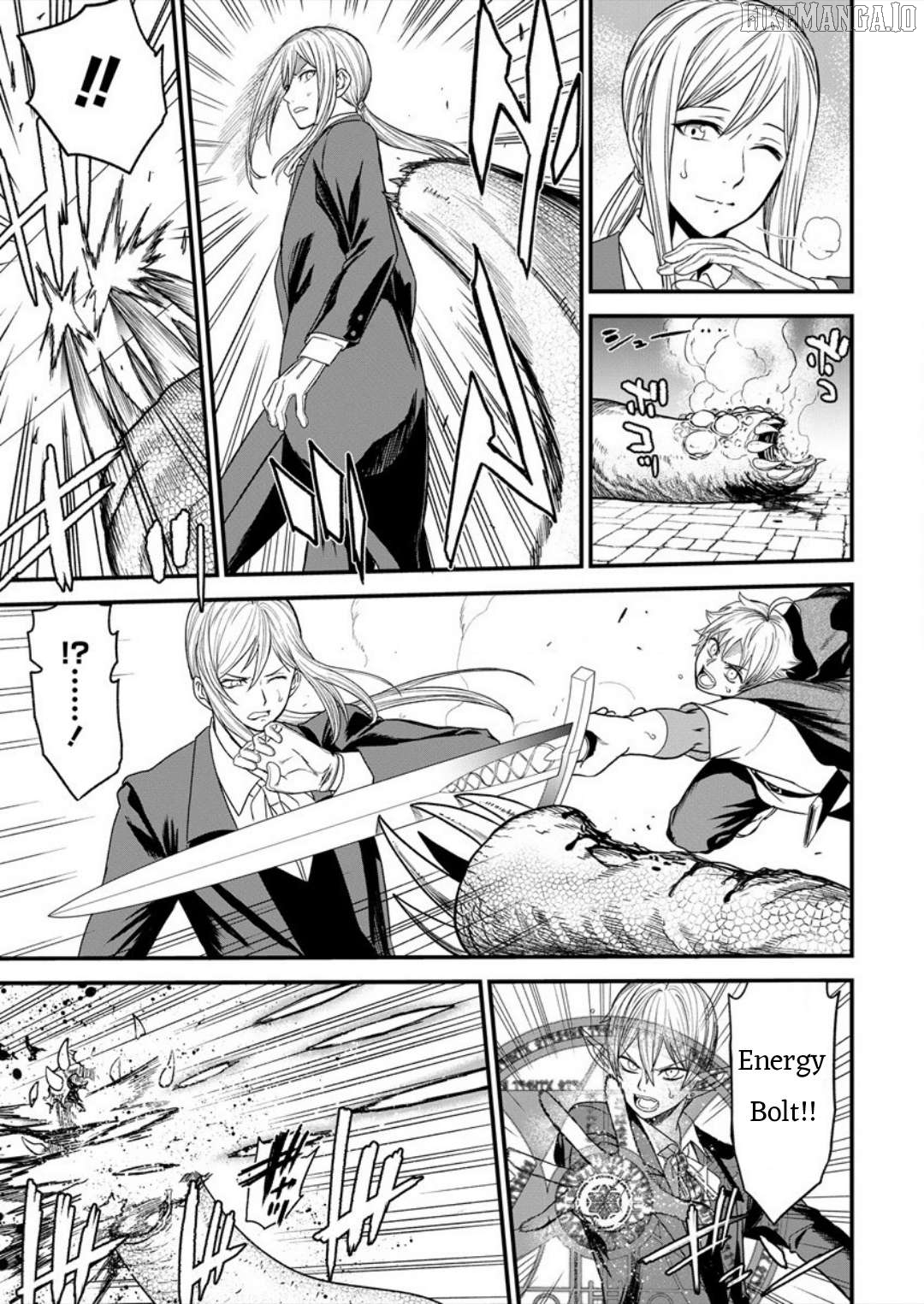 Cheat Eater: Destroyer Of Those Summoned From Different Worlds Chapter 7 - page 9