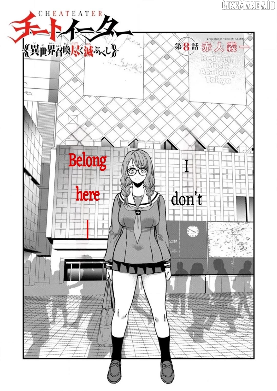 Cheat Eater: Destroyer Of Those Summoned From Different Worlds Chapter 8 - page 5