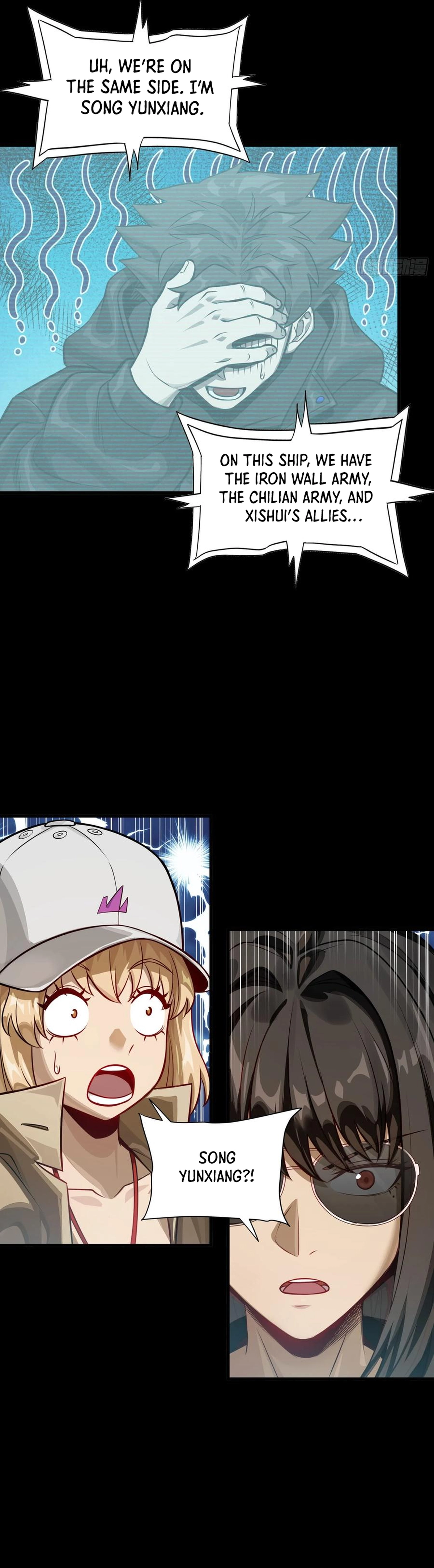 Legend of Star General Chapter 297 - page 10