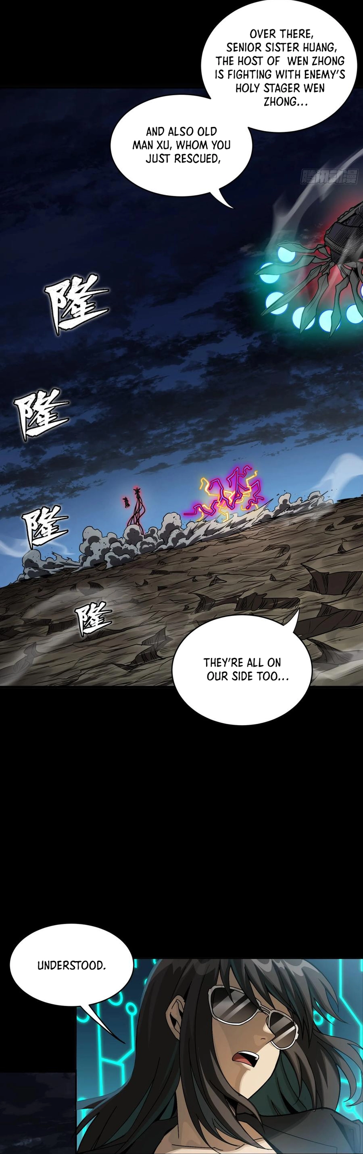 Legend of Star General Chapter 297 - page 12