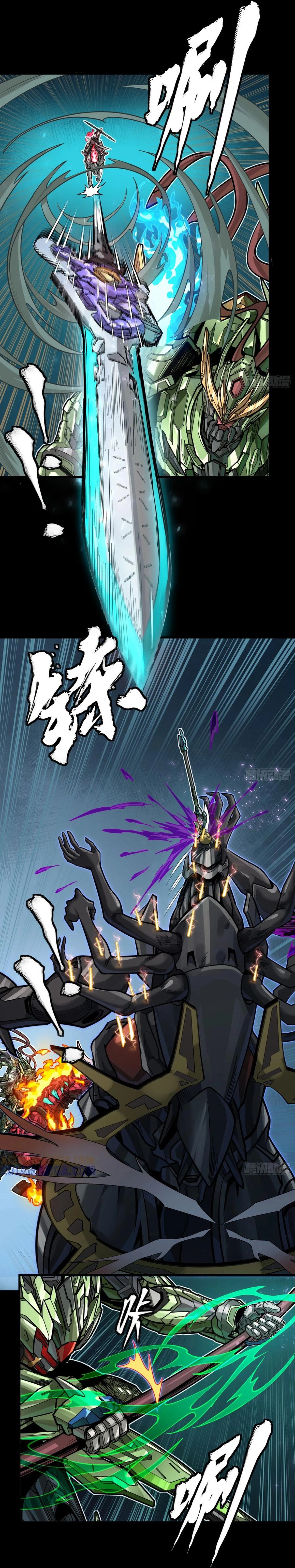 Legend of Star General Chapter 297 - page 21