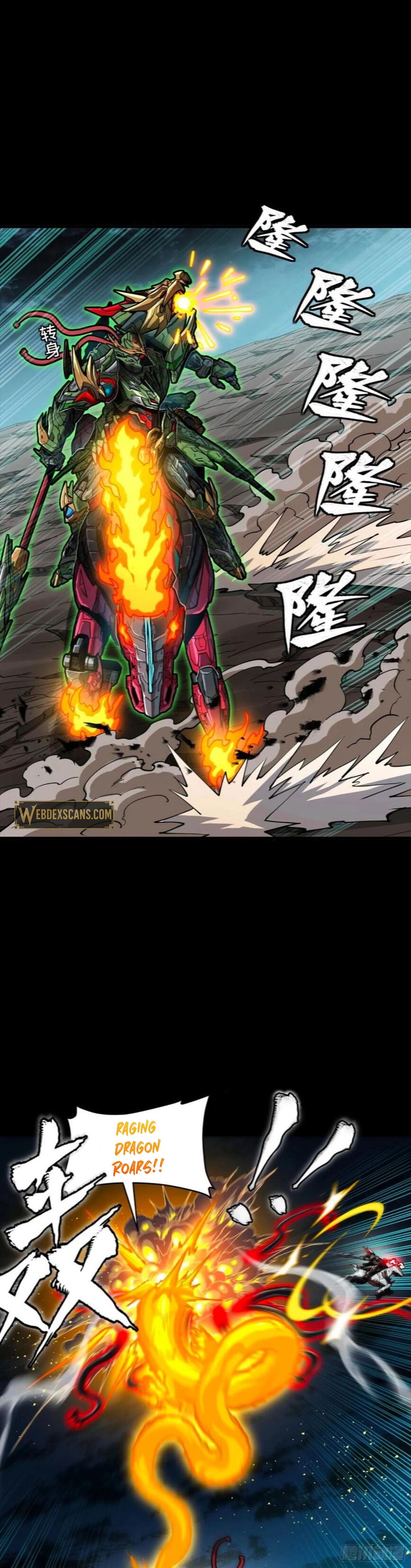 Legend of Star General Chapter 298 - page 11