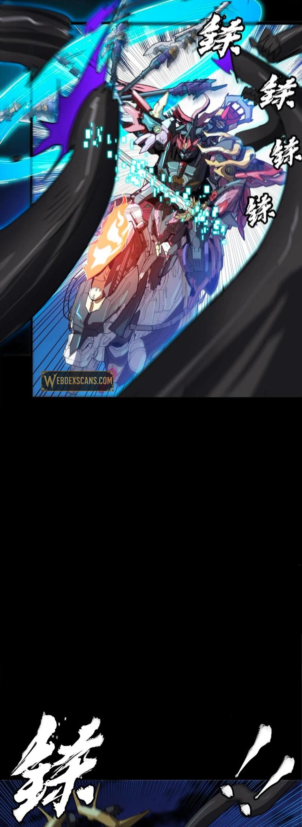 Legend of Star General Chapter 298 - page 22