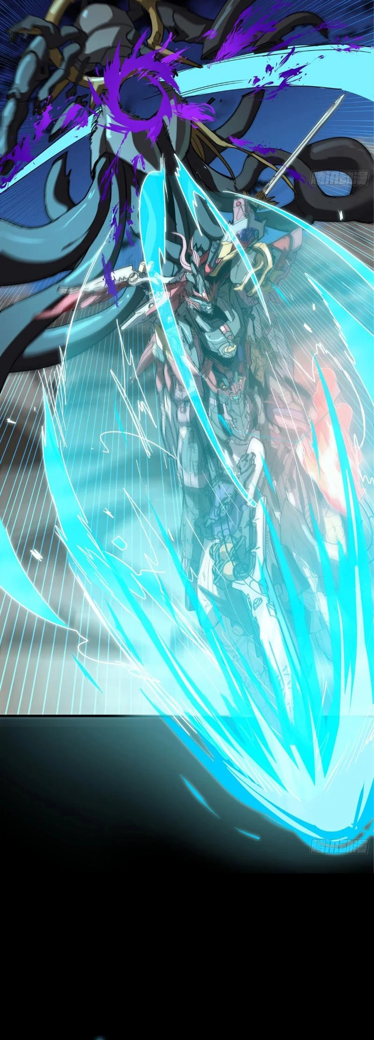 Legend of Star General Chapter 298 - page 23