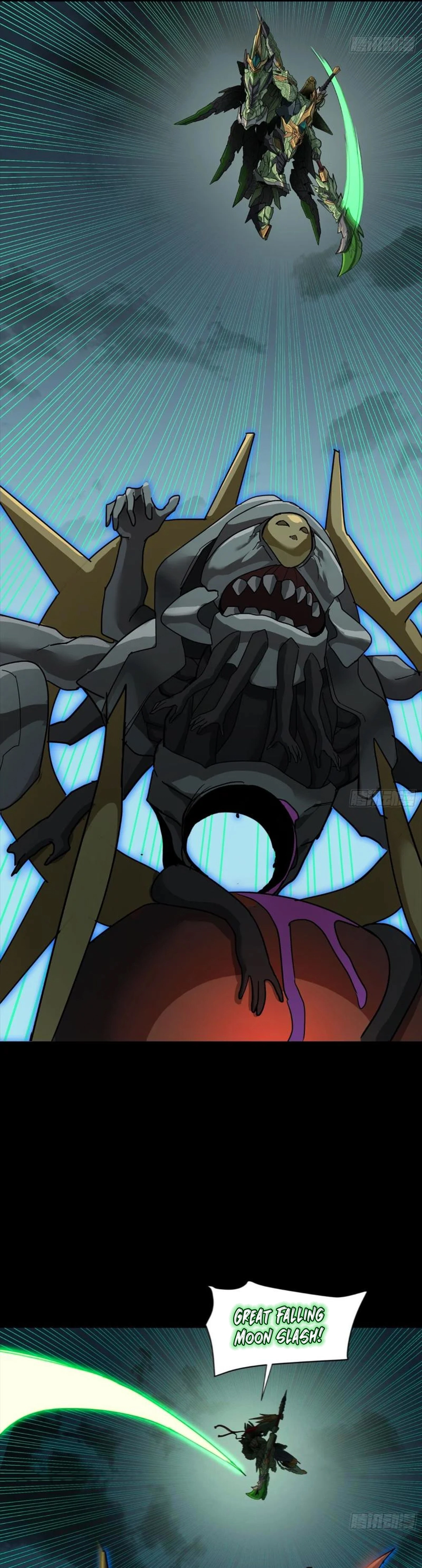 Legend of Star General Chapter 298 - page 25