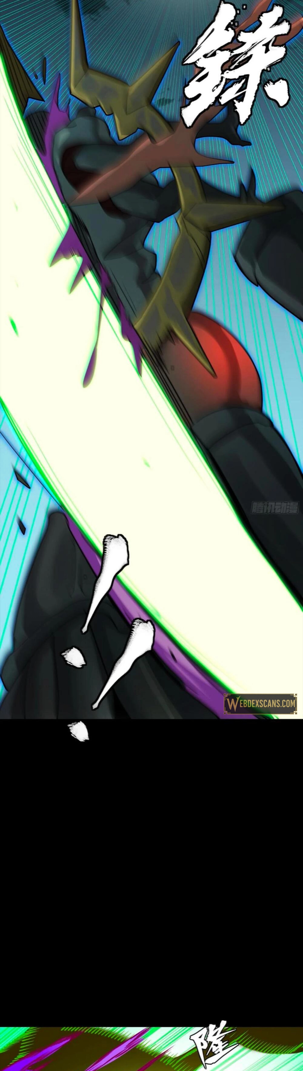 Legend of Star General Chapter 298 - page 26