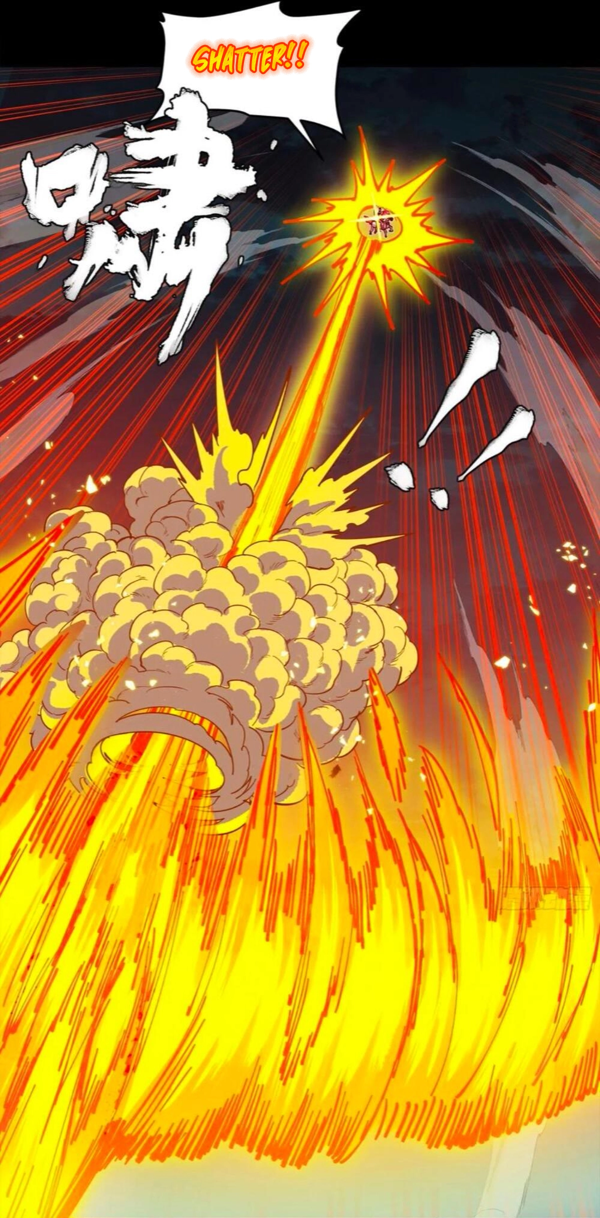 Legend of Star General Chapter 298 - page 28