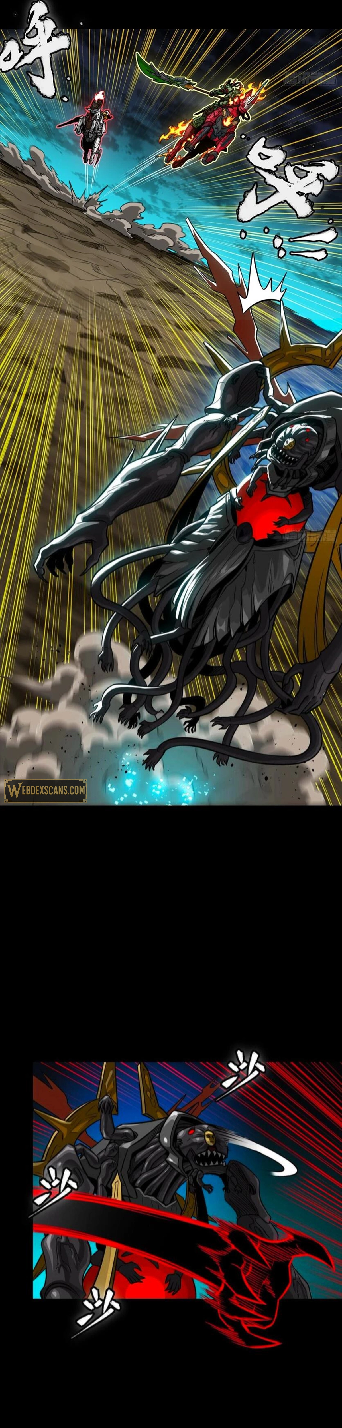 Legend of Star General Chapter 298 - page 5