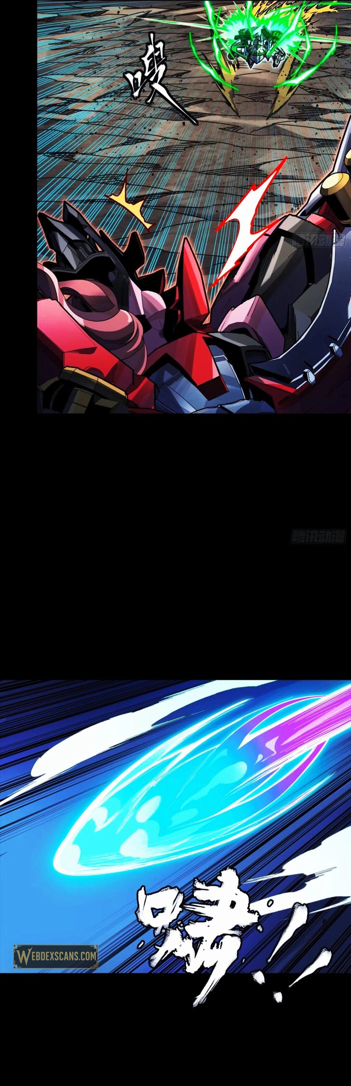 Legend of Star General Chapter 299 - page 18