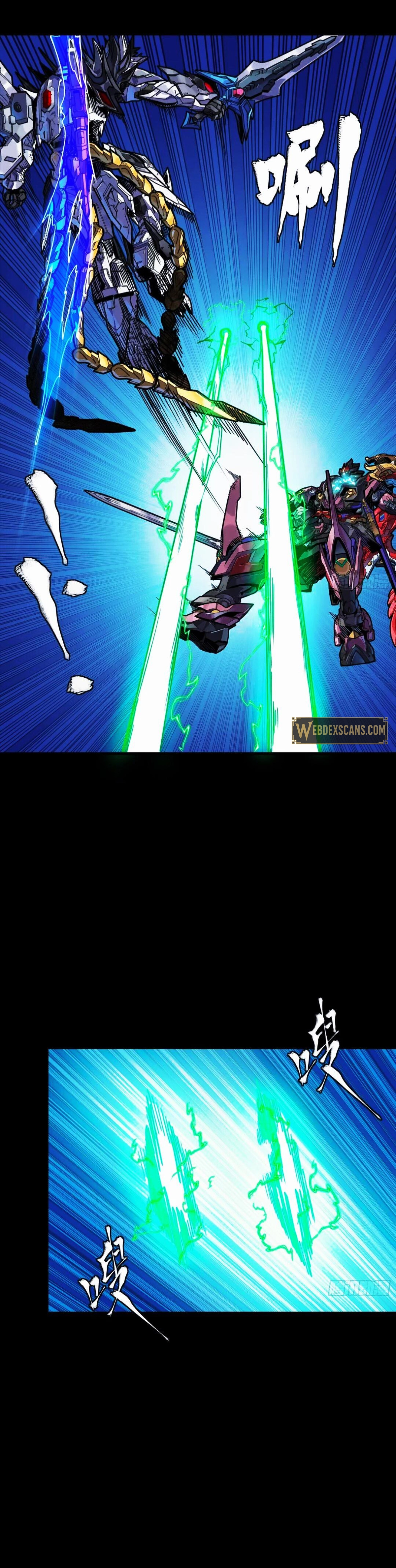 Legend of Star General Chapter 302 - page 13